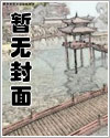 怎么样才能变校花